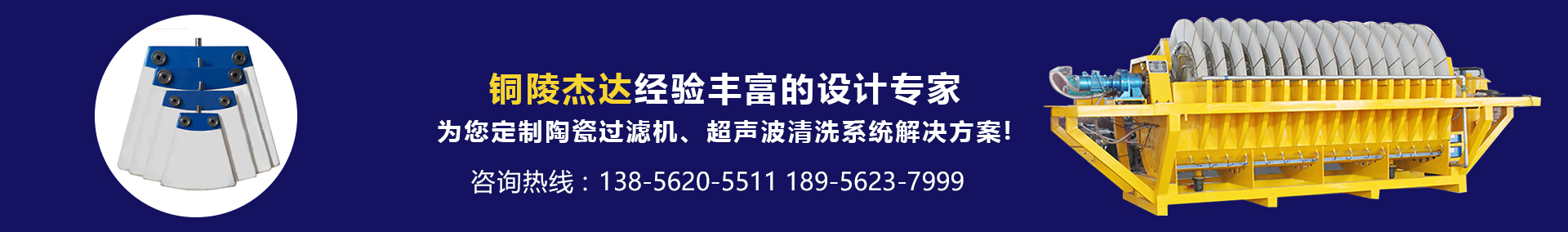 采煤機截齒